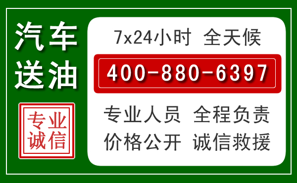 台前拖车救援发展新趋势：北斗导航系统加持下的拖车救援特点